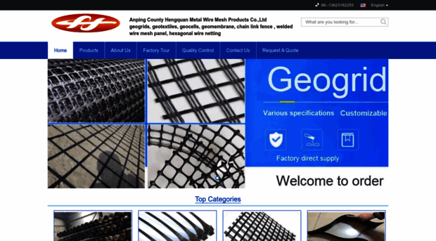 vietnamese.plastic-geogrid.com