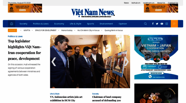 vietnamnews.vnanet.vn