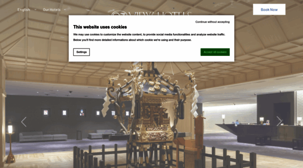 viewhotels.jp