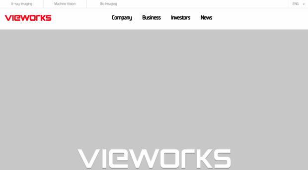 vieworks.com