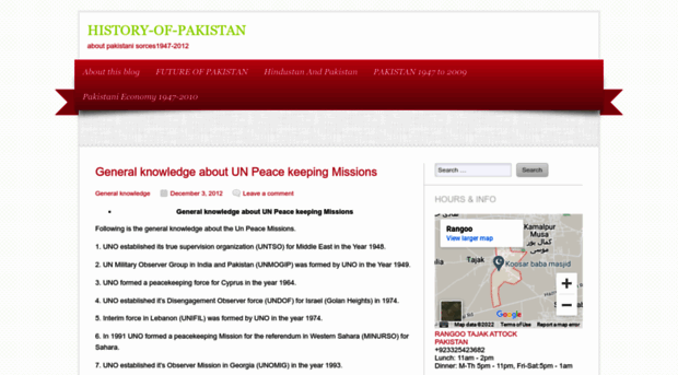 viewpakistanhistory.wordpress.com