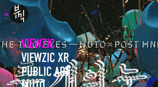 viewzic.com