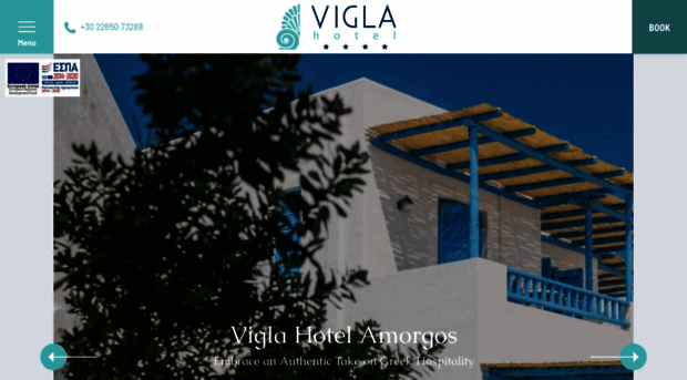 vigla-amorgos.com