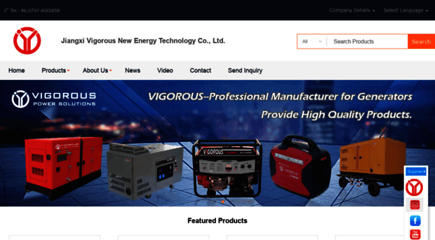 vigorouspower.com