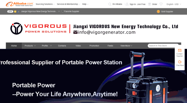 vigorouspower.en.alibaba.com