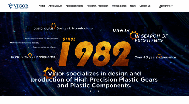 vigorprecision.com.hk