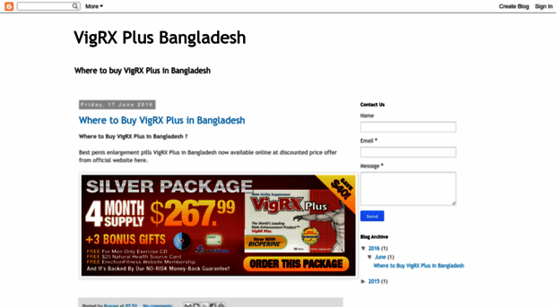 vigrxplusbangladesh.blogspot.in