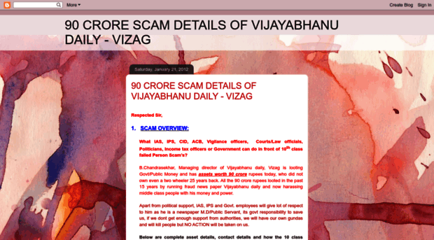vijayabhanudaily-scams.blogspot.in