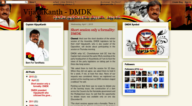 vijayakanth-dmdk.blogspot.com
