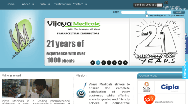 vijayamedicals.com
