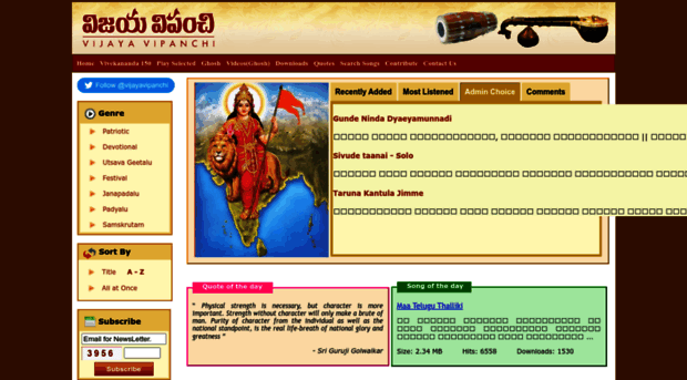 vijayavipanchi.org
