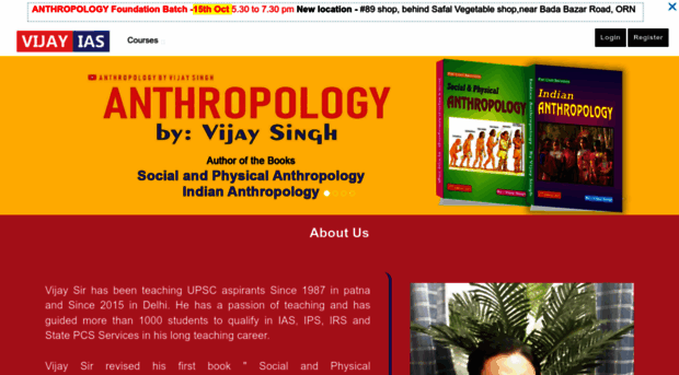 vijayiasclasses.com