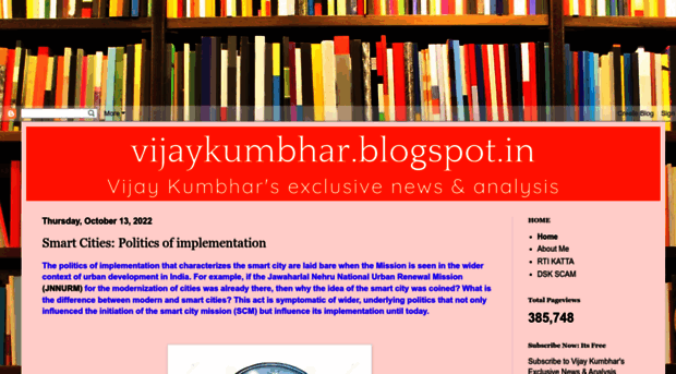 vijaykumbhar.blogspot.com