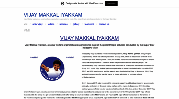 vijaymakkaliyakkam.wordpress.com