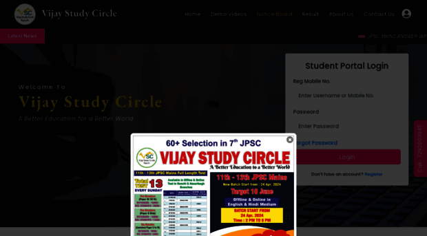 vijaystudycircle.com