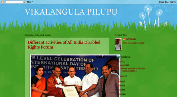 vikalangulapilupu.blogspot.in