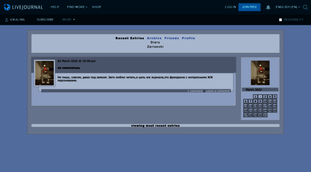 vikalina.livejournal.com