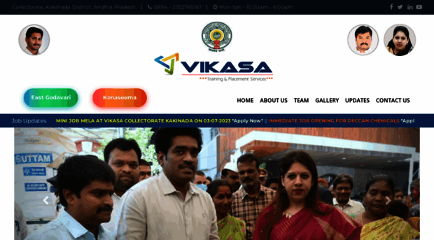 vikasajobs.com