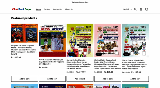 vikasbookdepo.com
