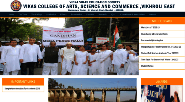 vikascollege.org