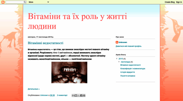 vikasemenuk.blogspot.com
