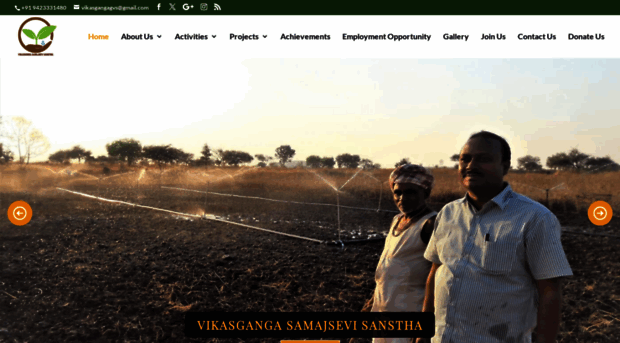 vikasganga.org