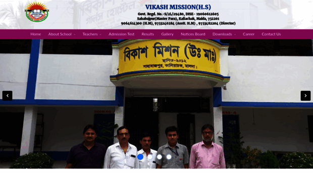 vikashmission.com