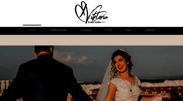 viktoriawedding.com