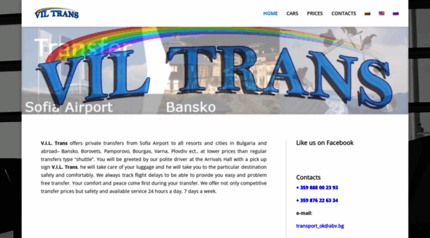 vil-trans.com