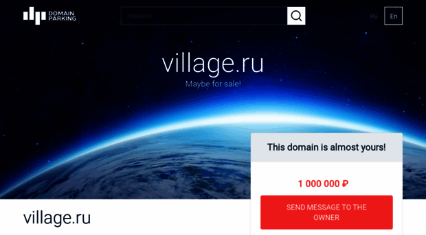 village.ru