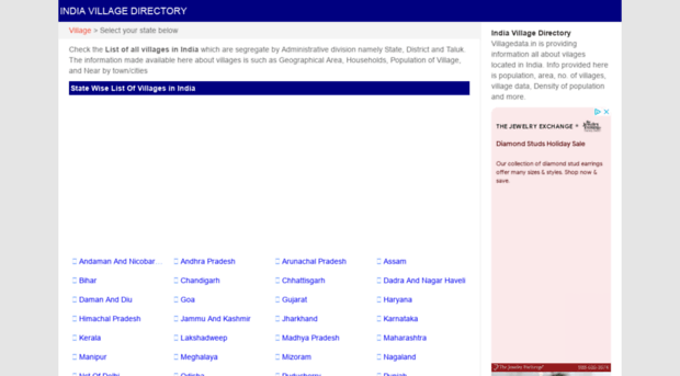 villagedata.in
