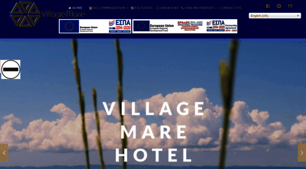 villagemarehotel.com
