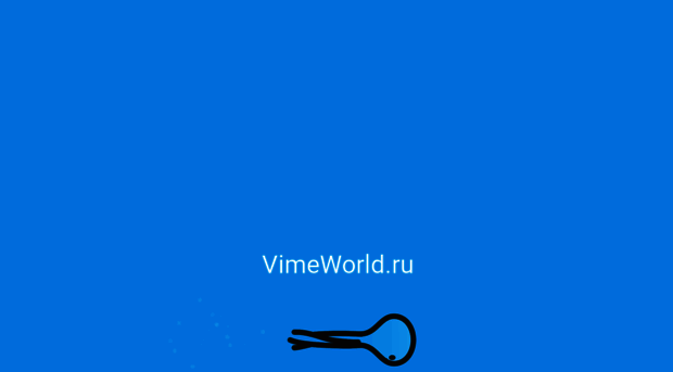 vimeworld.net