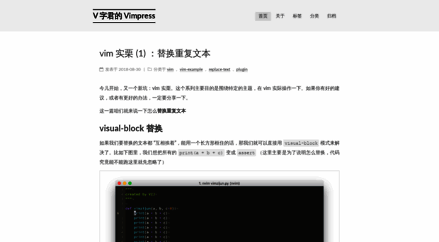 vimzijun.net