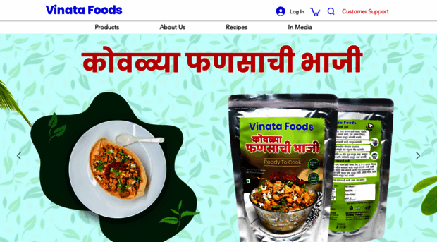 vinatafoods.com