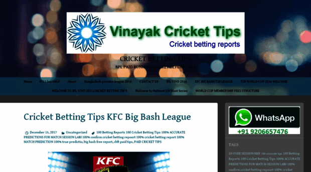 vinayakcrickettips.wordpress.com