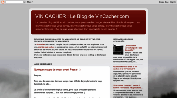 vincacher.blogspot.fr