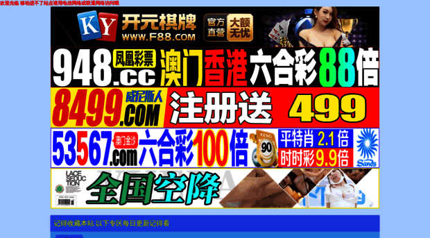 vincen8.com