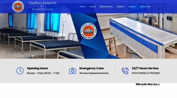 vindhyahospital.com