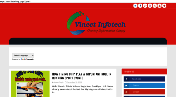 vineetinfotech.blogspot.com