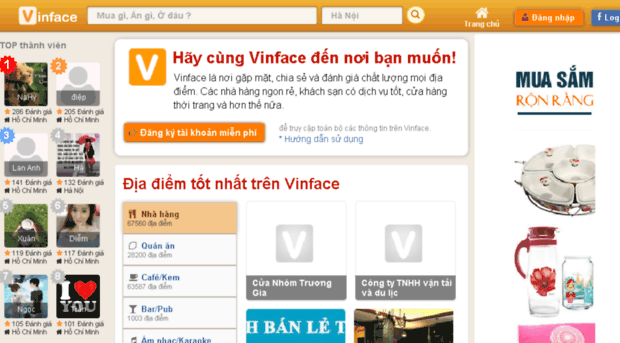 vinface.com