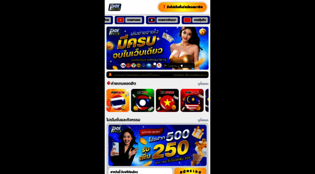 vintagebikethailand.com