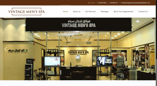 vintagemenspasalonabudhabi.com