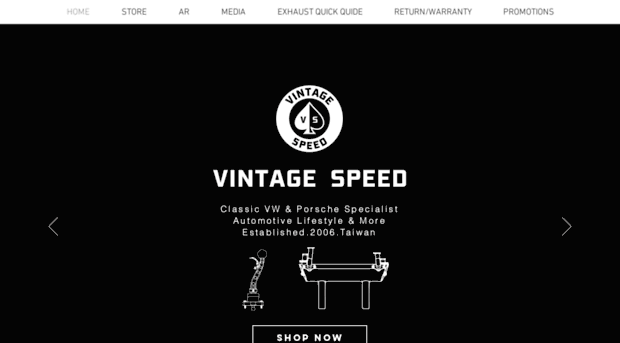 vintagespeed.com.tw