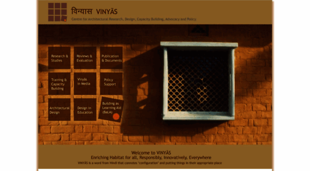 vinyas.org