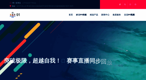 vioak.cn