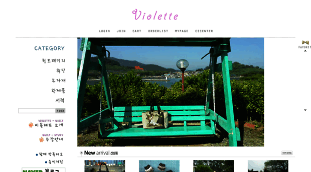 violette.co.kr