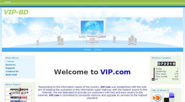 vip-bd.com