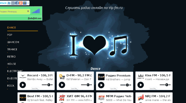 vip-fm.ru