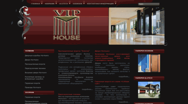 vip-house-ekb.ru